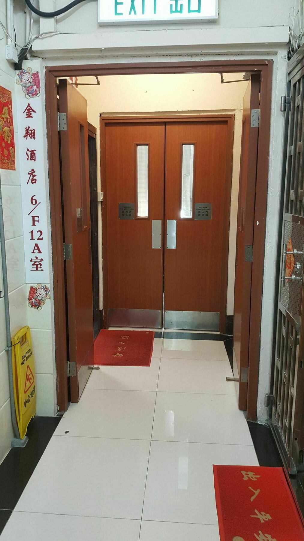 Nhà khách Jin Xiang